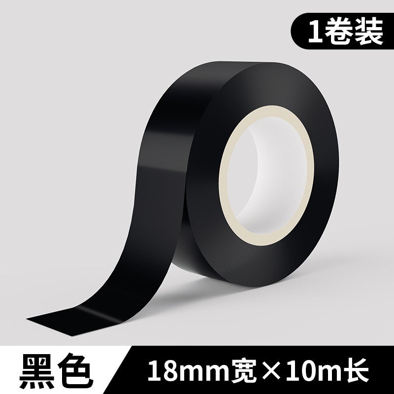 Steering Wheel Non-Slip Wrapping Belt Car Wrapping Summer Sweat-Absorbent Sticker Handbrake Handle Set Truck Strap For All Seasons - Image 1